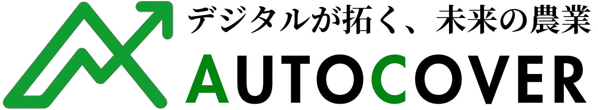 AutoCover株式会社
