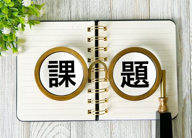 お茶の栽培｜手作業による被覆作業の負担と課題