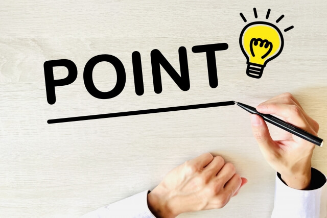 【愛知】スマート農業｜先行事例から見えてくる運用のポイント